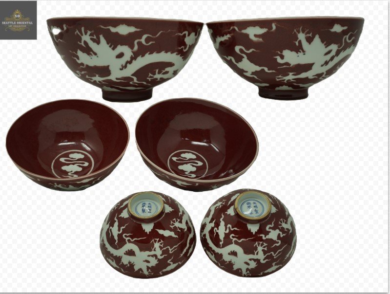 A Pair of Ruby Dragon Pattern Palace Bowls, Ming Dynasty Xuande