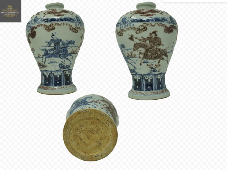 Underglaze Red Figure Plum Vase, Ming Dynasty Xuande