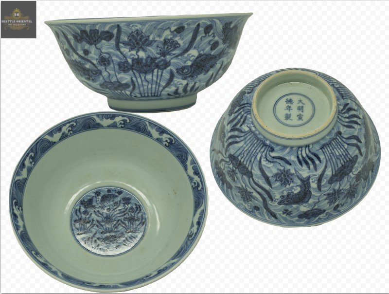 Blue & White Flower Algae Pattern Palace Bowl, Ming Dynasty Xuande