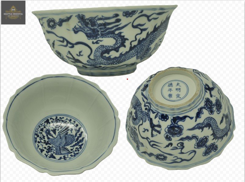 Blue & White Dragon Pattern Palace Bowl, Ming Dynasty Xuande