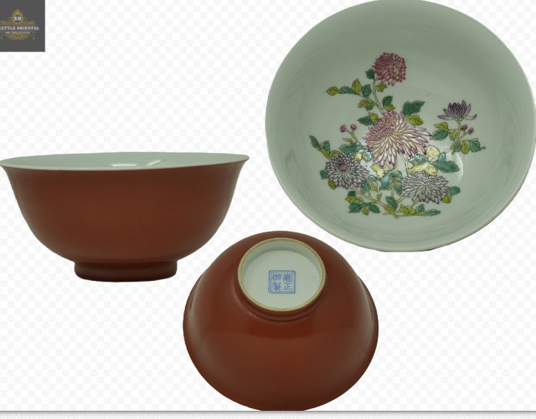 An Enamel Ruby Palace Bowl, Qing Dynasty Yongzhen
