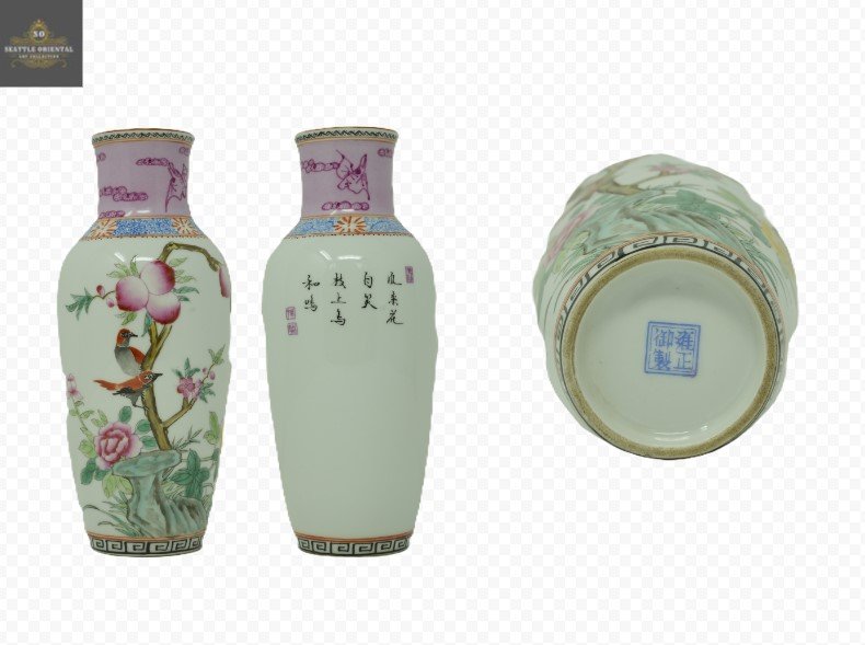 Flower & Bird Pattern Enamel Vase, Qing Dynasty Yongzhen