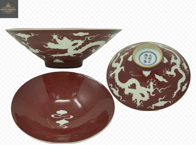Hat Dragon Pattern Ruby Bowl, Ming Dynasty Xuande