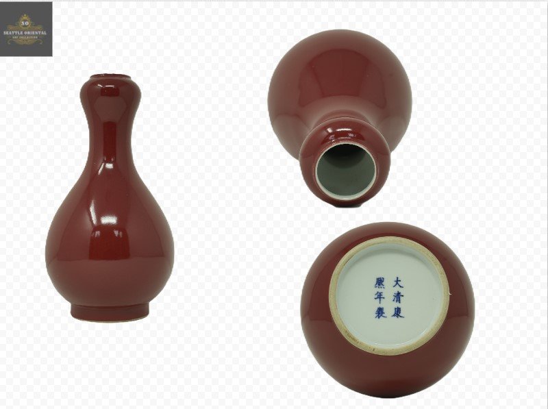 Ruby Red Garlic Vase, Qing Dynasty Kangxi