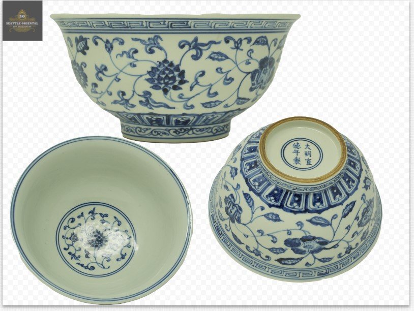 Blue & White Flower Pattern Palace Bowl, Ming Dynasty Xuande
