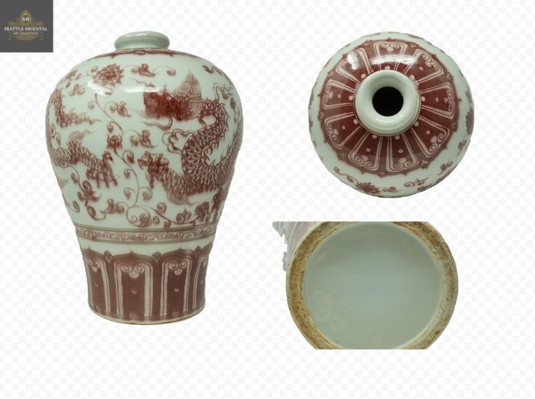UnderGlaze Red Dragon Pattern Plum Vase, Ming Dynasty Yongle
