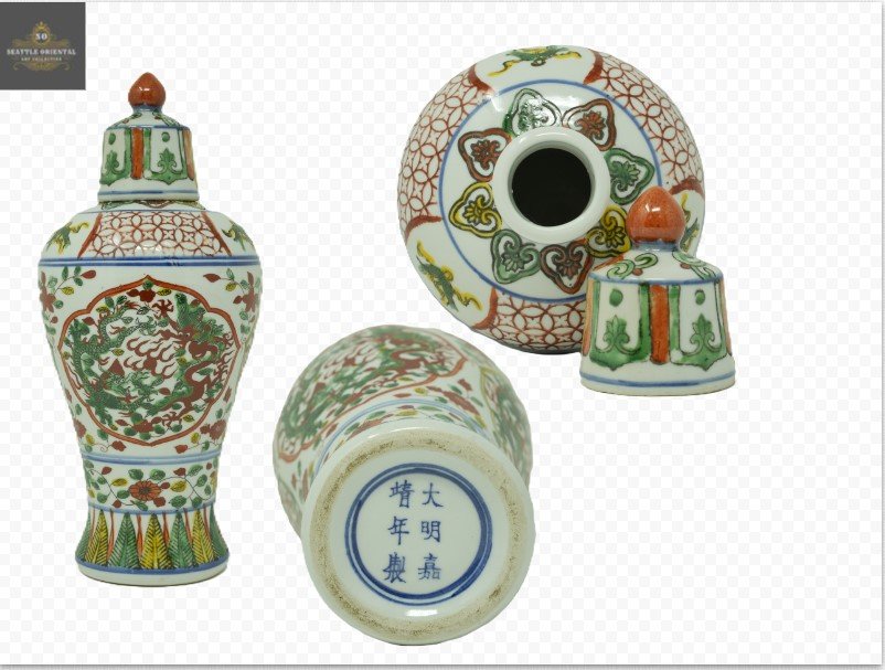 Color Garlic Vase with Lid, Ming Dynasty Jiajing
