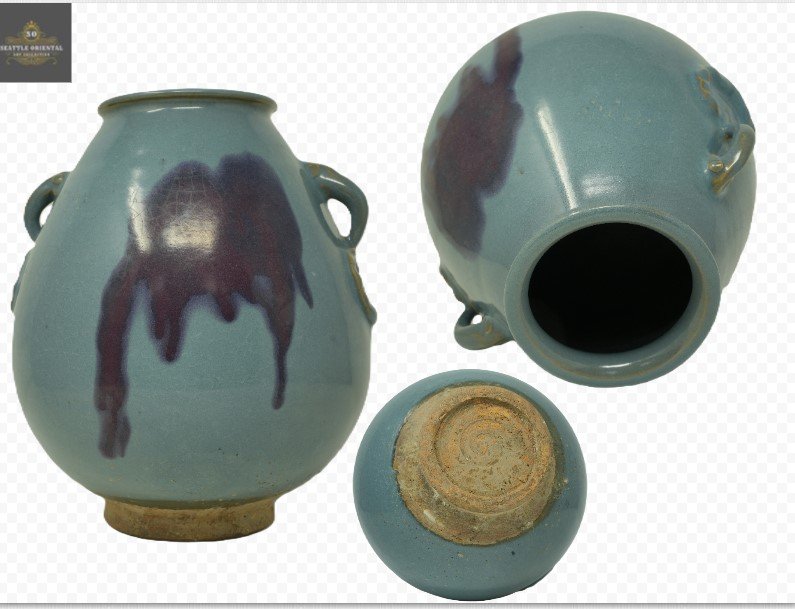 Double Ears Water Jar, Jun Kiln of Song Dynasty