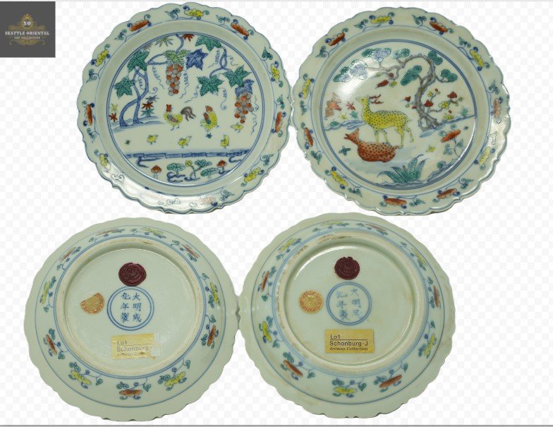 A Pair of Doucai Flower & Animal Pattern Disks, Ming Dynasty Chenghua
