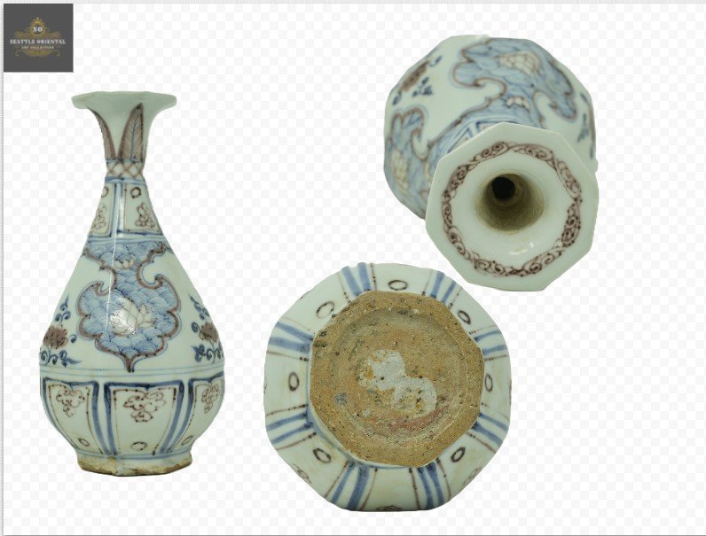 Underglaze Red & Blue White Jade Spring Pot Vase, Yuang Dynasty