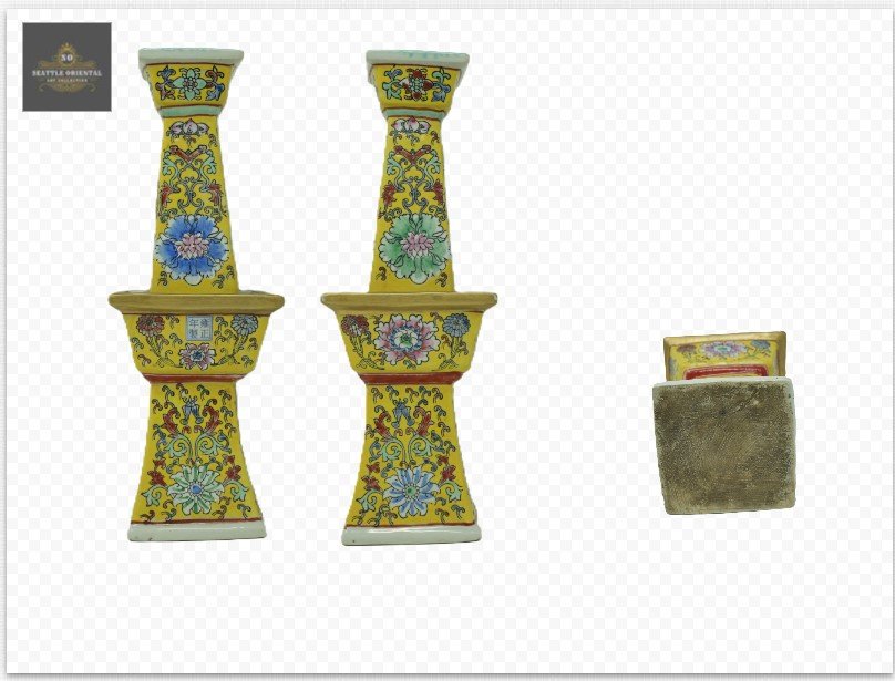 An Enamel Yellow Ground Candle Stand, Qing Dynasty Yongzhen