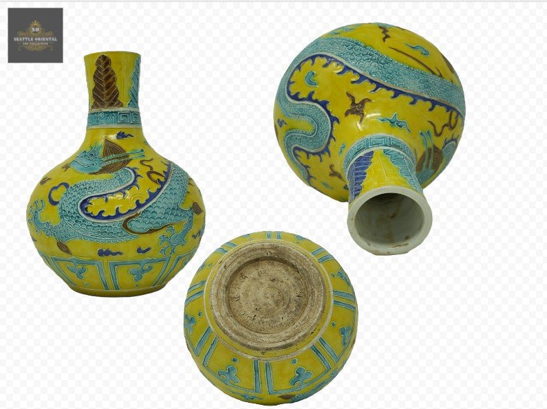 Dragon & Cloud Pattern Globular Vase, Yuan Dynasty