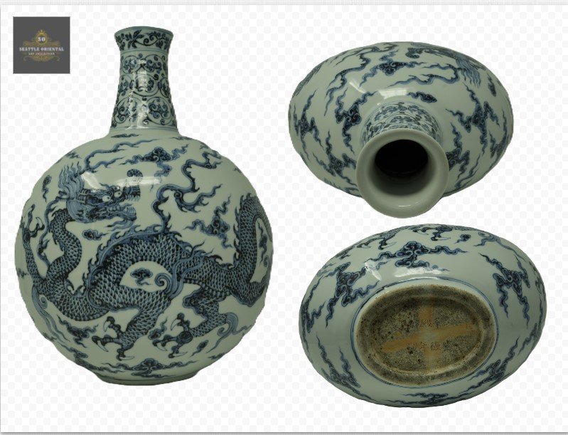 Blue & White Extra Large Flat Vase, Ming Dynasty Xuande