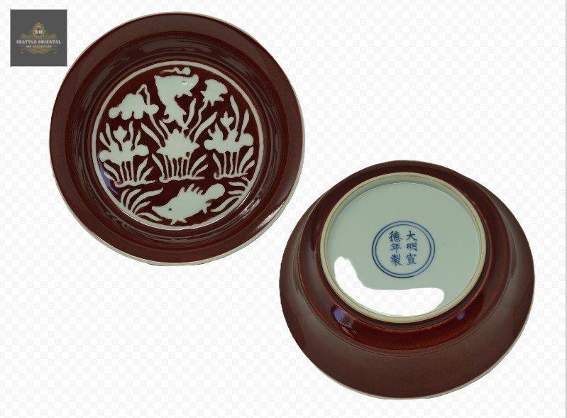 Ruby Red Fish & Algae Pattern Plate, Ming Dynasty Xuande