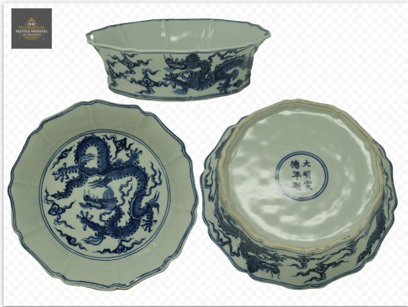 Blue & White Dragon Pattern Decagon Brush Wash, Ming Dynasty Xuande