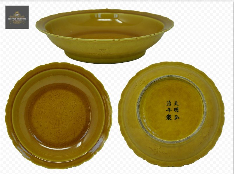 Hiding Corved Dragon Pattern Yellow Ground Plate, Ming Dynasty Hongzhi