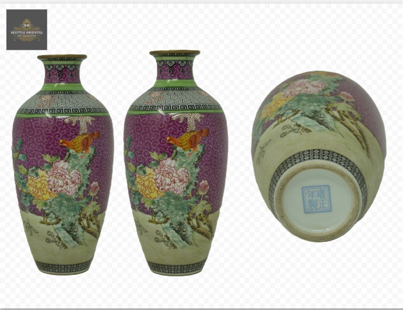 An Enamel Omamental Vase, Qing Dynasty Yongzhen