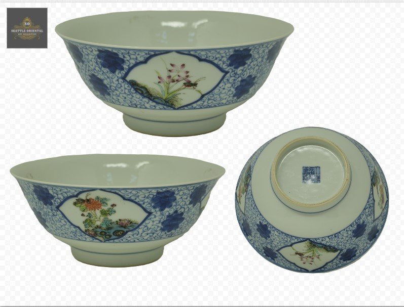 Famille Rose Four Seasons Flower Pattern Pastel Palace Bowl, Qing Dynasty Daoguang