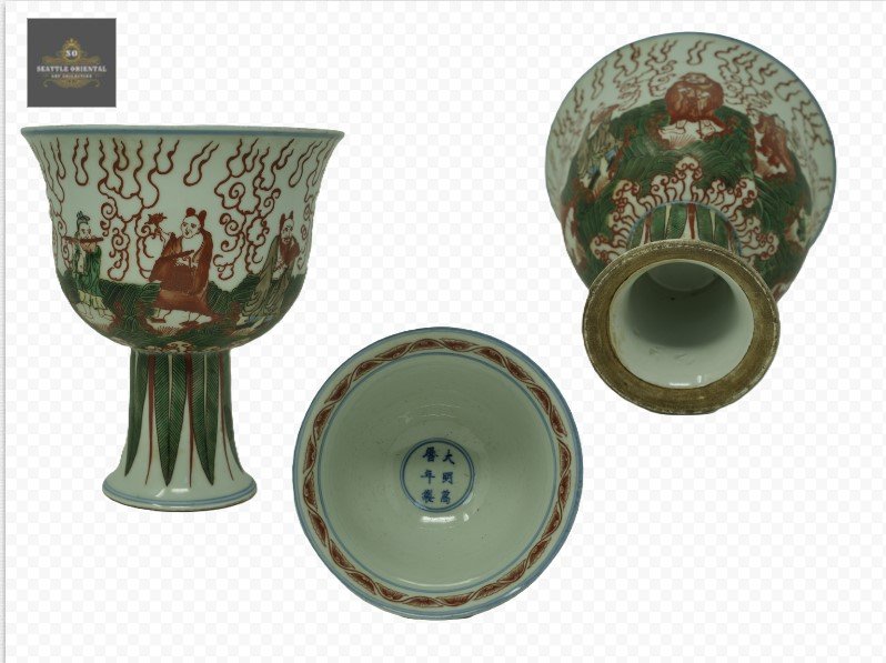 Figure Story High Foot Bowl, Ming Dynasty Wanli