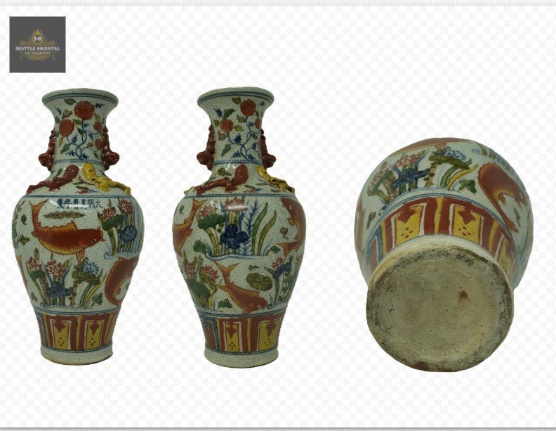 Fish & Algae Multiple Color Double Ears Vase, Ming Dynasty Wanli