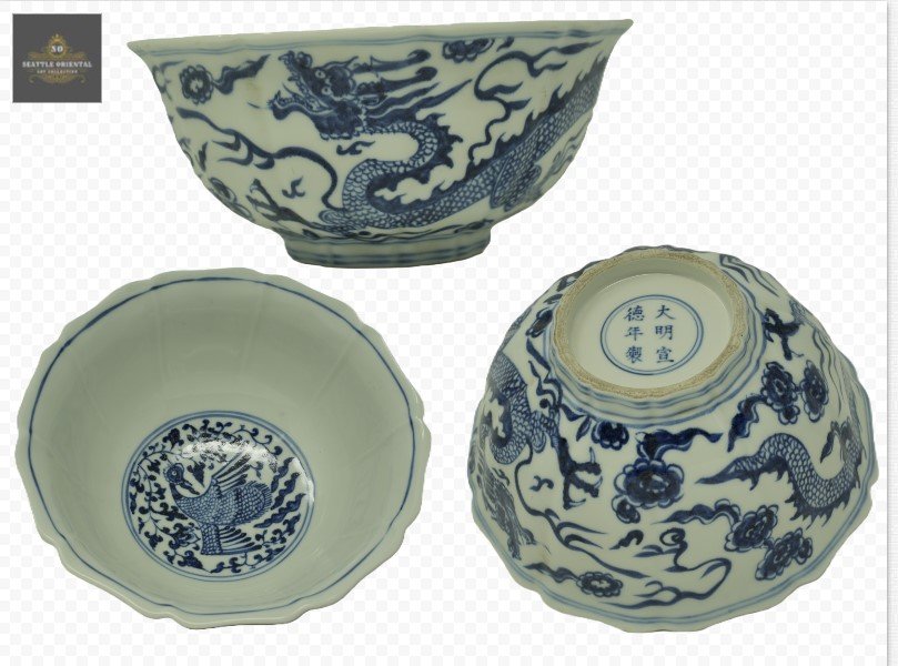 Blue & White Fish Algae Pattern Bowl, Ming Dynasty Xuande
