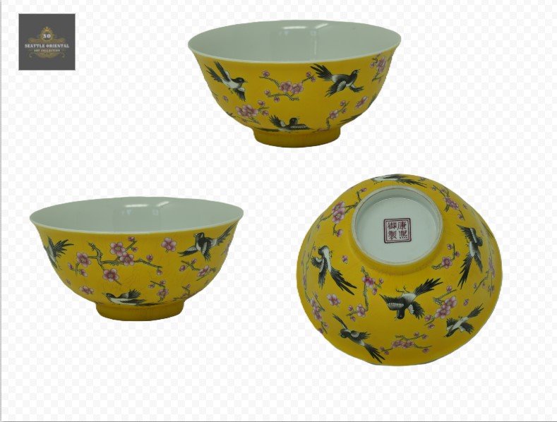 Yellow Ground Birds Pattern Fanlangcai Bowl, Qing Dynasty Kangxi