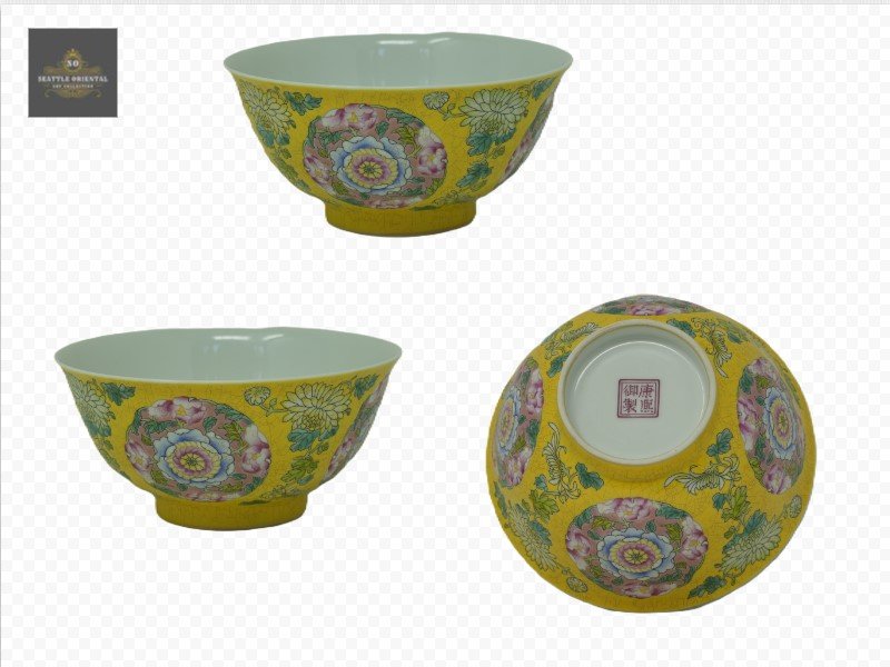 Yellow Ground Flower Pattern Fanlangcai Bowl, Qing Dynasty Kangxi