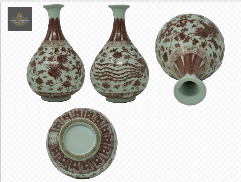 Underglaze Red Jade Spring Pot Vase, Ming Dynasty Yongle