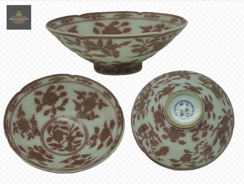 Underglaze Red Flower Pattern Hat Bowl, Ming Dynasty Xuande