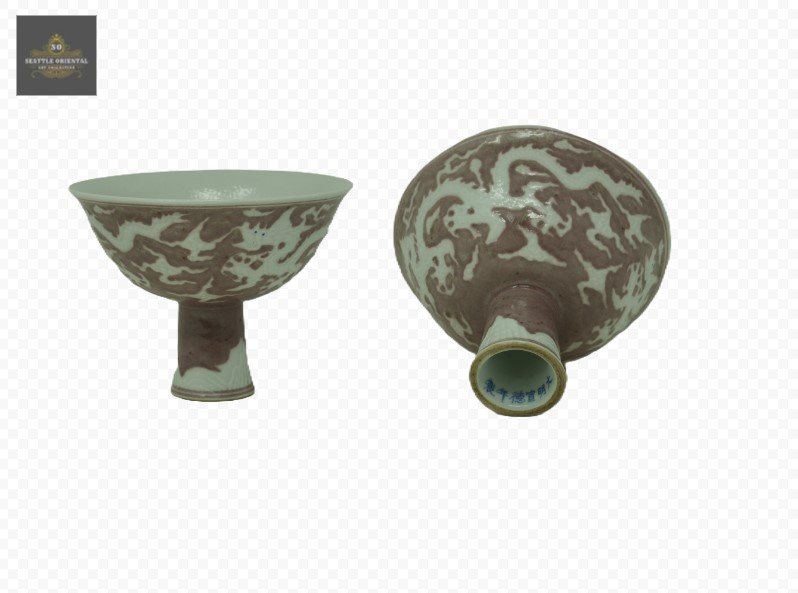 Underglaze Red Dragon Pattern High Foot Bowl, Ming dynasty Xuande
