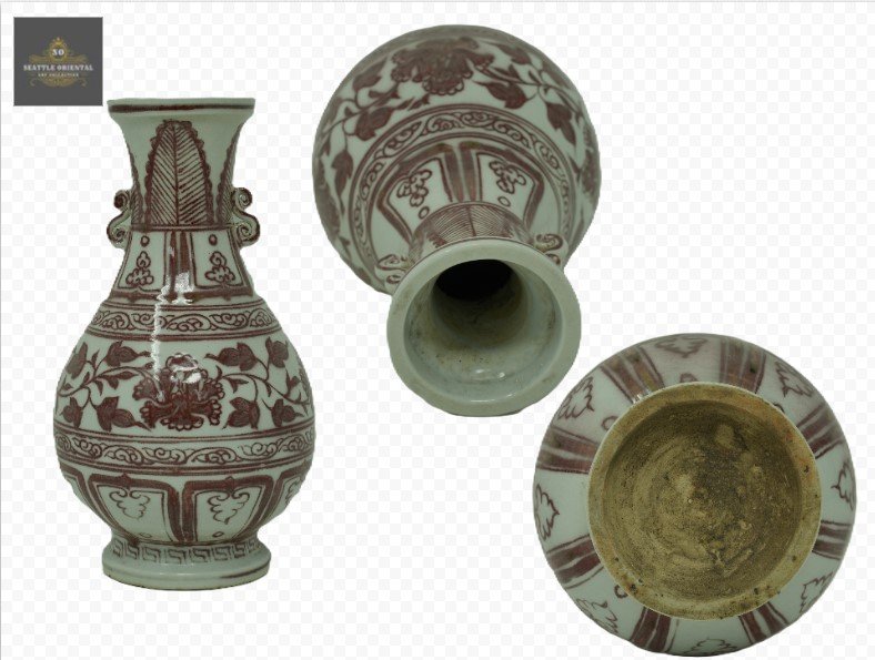 Underglaze Red Double Earrs Vase, Yuan Dynasty