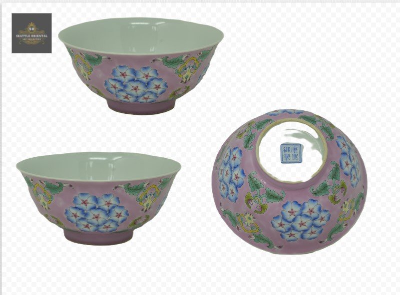 Pink Ground Open Window Enamel Bowl, Qing Dynasty Kangxi