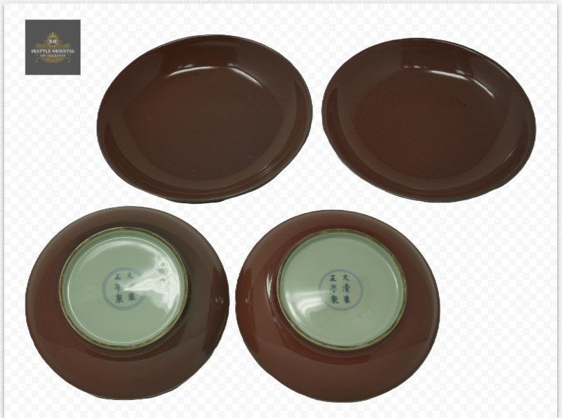 A Pair of Ruby Red Plates, Qing Dynasty Yongzhen