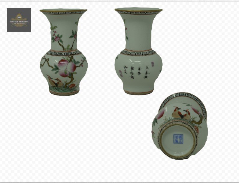 Golden Pheasant Pattern Fanlangcai Vase, Qing Dynasty Yongzhen