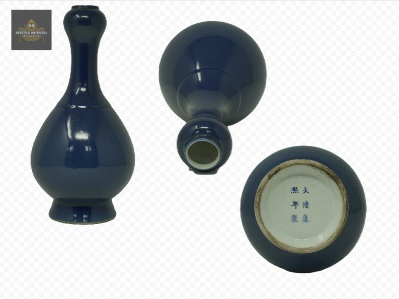 Blue Ruby Garlic Vase, Qing Dynasty Kangxi