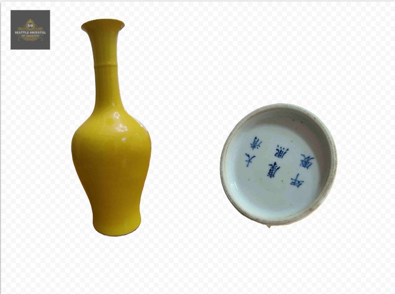 Bamboo Neck Lemon Yellow Vase, Qing Dynasty Kangxi