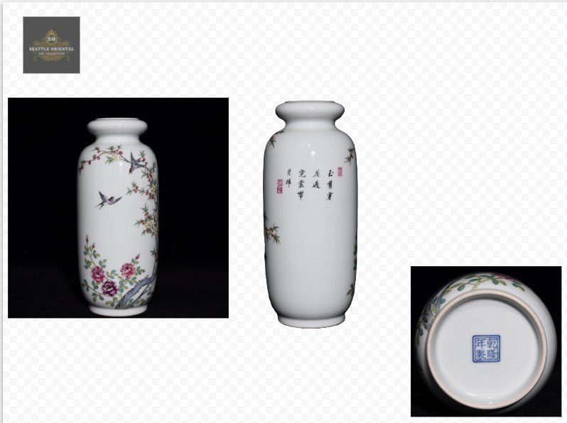 Bird and Flower Falangcai Vase, Qing Dynasty Qianlong