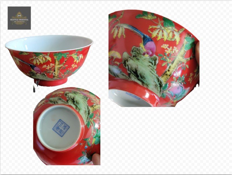 Golden Pheasant Red Ground Falangcai Bowl, Qing Dynasty Yongzhen