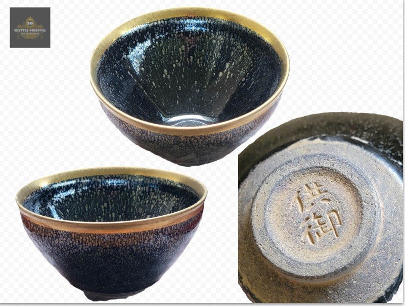 Jian Kiln Oil Drop Pattern Bowl, Sourth Song Dynasty