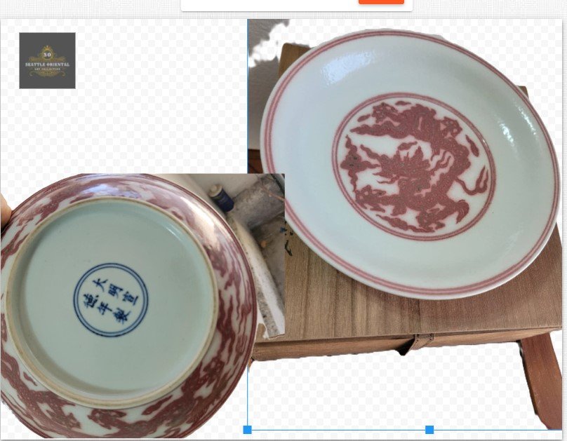 Dragon Pattern Underglaze Red Large Plate, Ming Dynasty Xuande