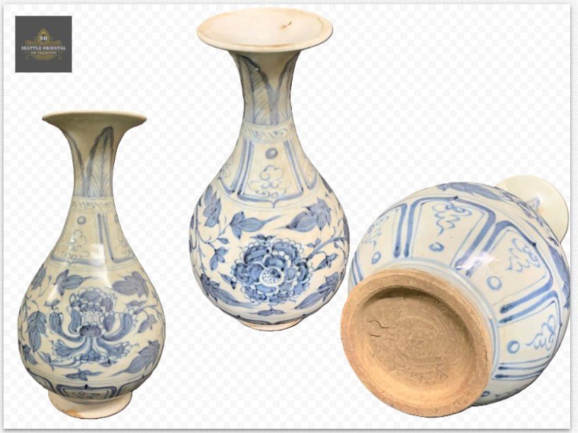 Blue & White Jade Spring Pot Vase, Yuan Dynasty