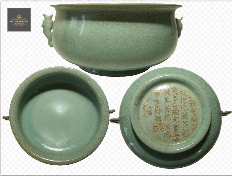 Ru Kiln Burner with Qianlong Poems, Song Dynasty