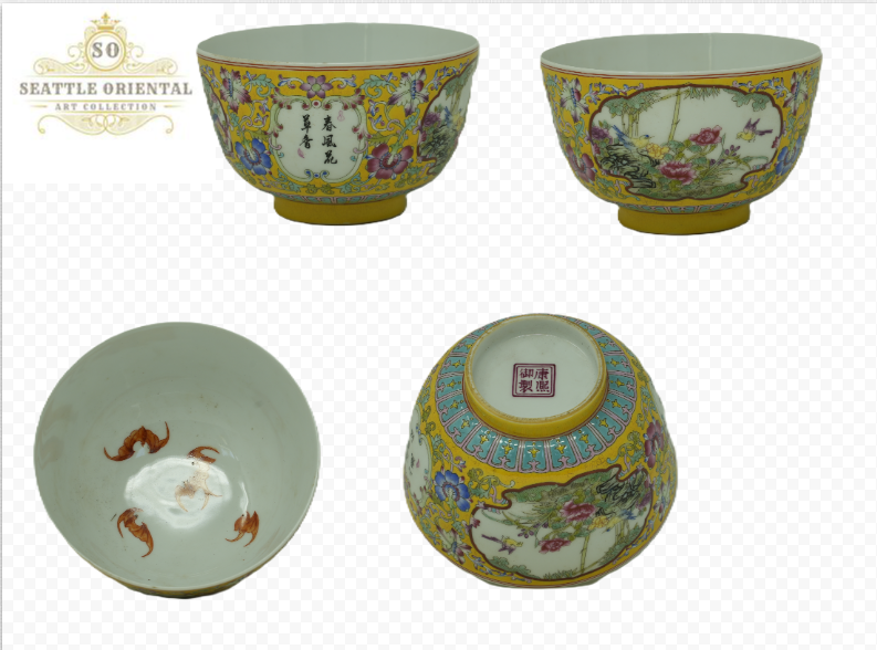 A Pair of Yellow Ground Landscape Fanlangcai Bowl, Qing Dynasty Kangxi