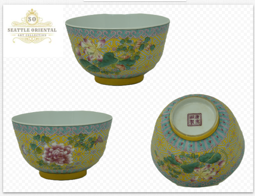 Flower Pattern Fanlangcai Bowl, Qing Dynasty Kangxi