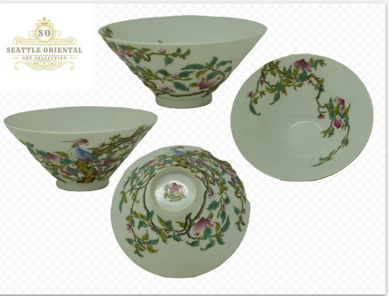 Flower & Birds Pattern Fanlangcai Hat Bowl, Qing Dynasty Yongzhen