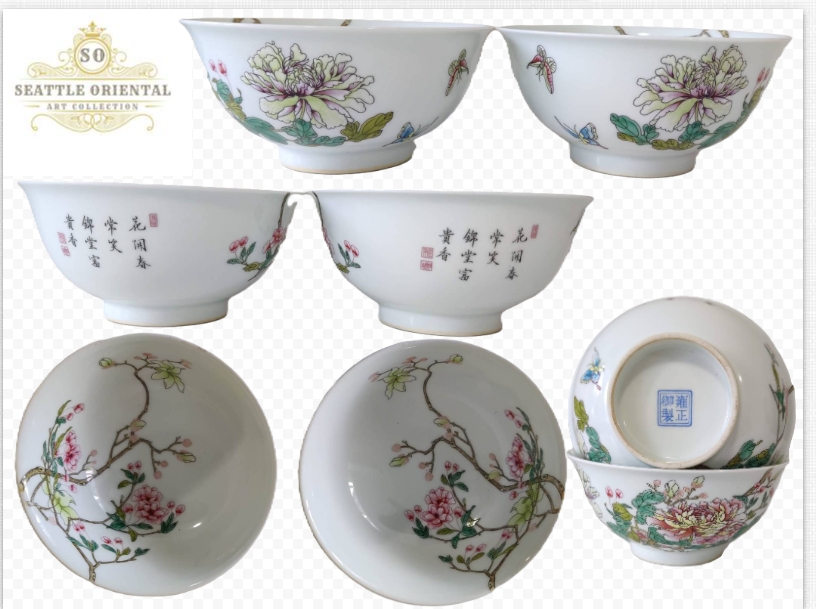 A Pair of Flower & Poems Pattern Fanlangcai Bows, Qing Dynasty Yongzhen