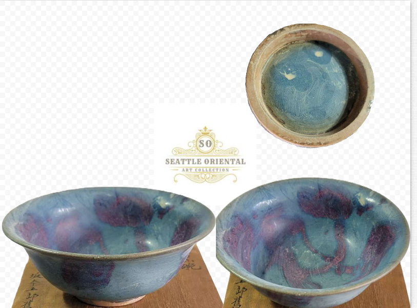 Jun Kiln Large Bubble Bowl, Song Dynasty