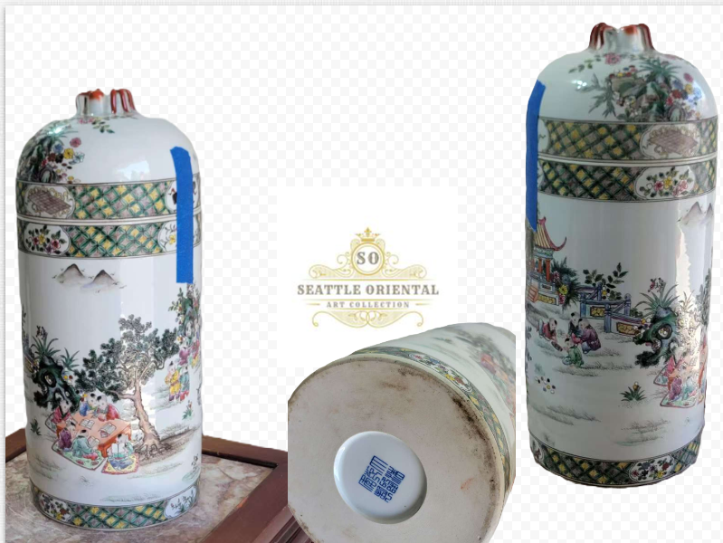 Children Play Pattern Cover Famille Rose Jar, Qing Dynasty Qianlong