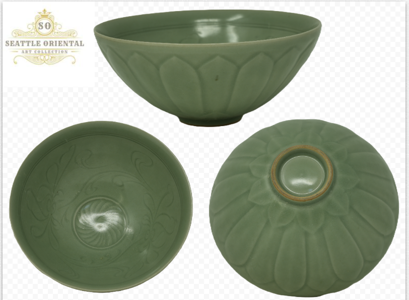 Longquan Kiln, a Palace Bowl, Song Dynasty
