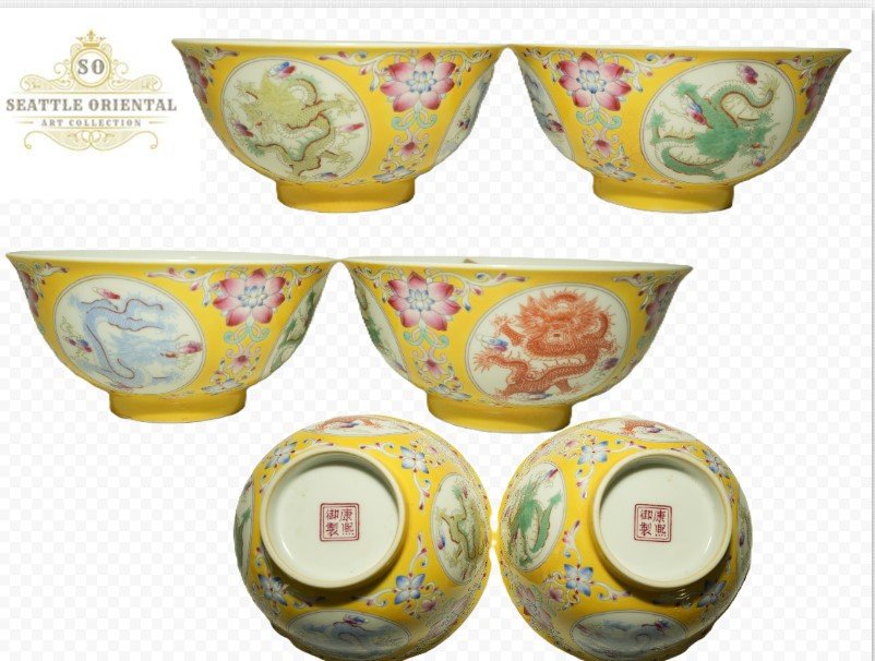 A Pair of Yellow Ground Dragon & Cloud Pattern Fanlangcai Bowl, Qing Dynasty Kangxi